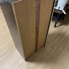 三段ボックスの画像