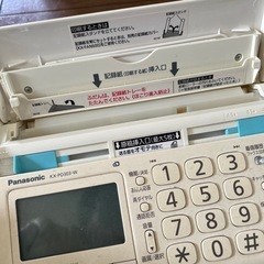 パナソニックファックス電話の画像