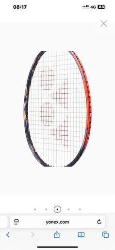スポーツ YONEX Astrox 77Pro