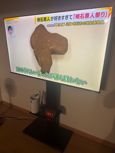 ハイセンス　65インチ　テレビスタンド付き