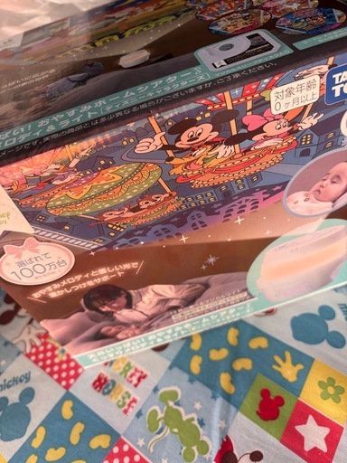 新品未開封　天井いっぱい！おやすみホームシアター ぐっすりメロディ&ライト ディズニー
