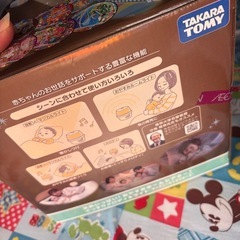 新品未開封　天井いっぱい！おやすみホームシアター ぐっすりメロディ&ライト ディズニーの画像