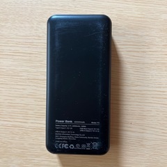 モバイルバッテリーの画像