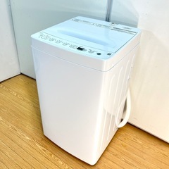 【高年式】ハイアール洗濯機 4.5kg 2023年製の画像