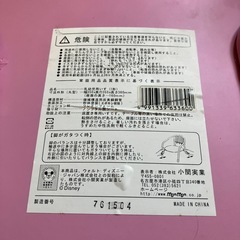 ベビーチェアー 音が鳴る ミニーの画像