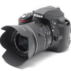 初心者でも安心の一眼レフセット♪Nikon D3300 高画質の写真と動画の画像
