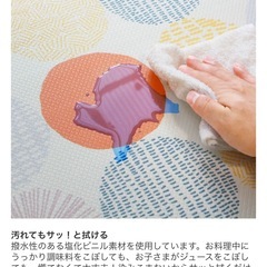 北欧風　キッチンマット　もっちり　肉厚　台所マット　床マットの画像