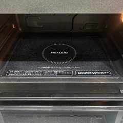 SHARP HEALSIO オーブン電子レンジ AX-MP300-Wの画像