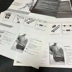 アキユローラー
の画像