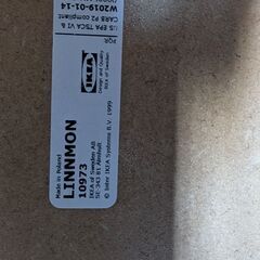 断捨離　イケア　テーブルの天板の画像