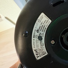 ティファール　電気ケトルの画像