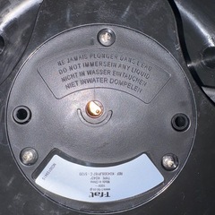 ティファール　電気ケトルの画像