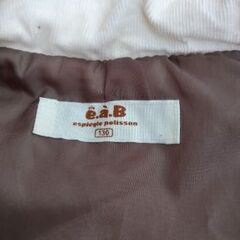 eab お揃いベスト✨の画像