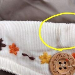 eab お揃いベスト✨の画像