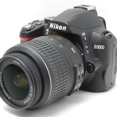 届いてすぐ使える安心セット♪Nikon D3000 簡単操作で高画質撮影の画像