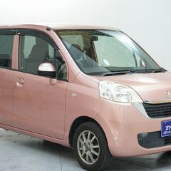 【オトロン　自社ローン】ローン審査に自信アリ！！の画像