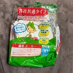 掃除機　東芝VC-CH60Eの画像