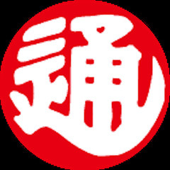 配車、運行管理スタッフの画像