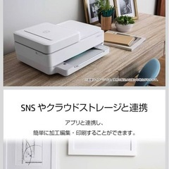 HP プリンターの画像