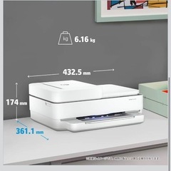 HP プリンターの画像