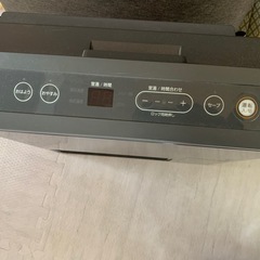 ガスファンヒーターの画像