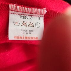 ジャンバースカート（ミキハウス）の画像