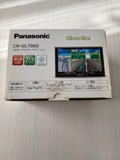未使用品　ポータブルカーナビ