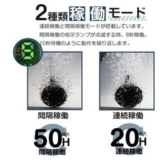 エアーポンプ 水槽　釣り　小型エアーポンプ 吐出量　6段階調整 連続稼働の画像