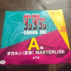 一番くじ　ダンダダン　A賞　未開封の画像