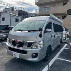NV350 ワイドスーパーロング　8ナンバーキャンピングカー！車検取立て‼️の画像