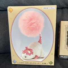 FINAL FANTASY XIV 肖像画マグネット　クリーナーの画像