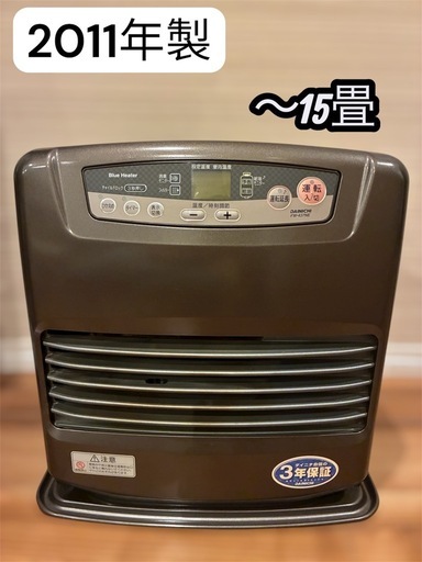 ダイニチ　ファンヒーター　fw-437ne