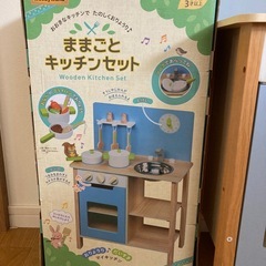 木製ままごとキッチンの画像
