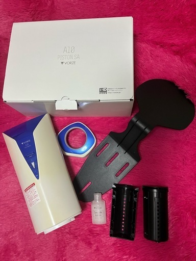 マッサージ器 A10  VORZeE