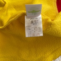 【60～70】プーさん ロンパースの画像