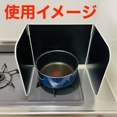 油はねガード・コンロカバー 折りたたみ式の画像