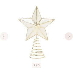 Francfrancクリスマスツリーの画像