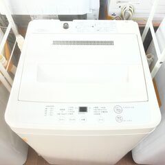 【リサイクルショップどりーむ天保山店】No.4632 洗濯機 無印良品 2010年製 4.5㎏の画像