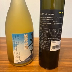 【日本酒2本セット】純米吟醸　男女川　TAMAの画像