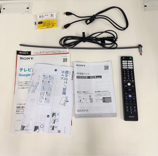 【引取】25年製★SONY 4K液晶TV BRAVIA(ブラビア)50V型KJ-50X75WL 