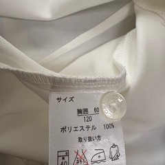 デコラピンキーズのフォーマルの画像