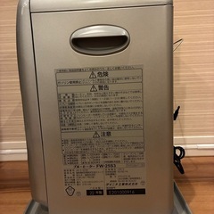 ダイニチブルーヒーターFW-32S3 ライトシルバーの画像