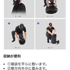 寝袋 シュラフ コンパクト 防寒-15℃ 保温 軽量 1Kg 防水の画像