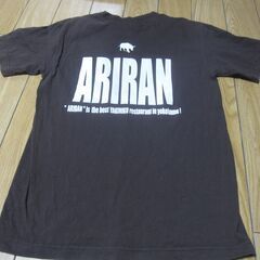 アリラン　Tシャツの画像