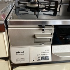 都市ガス 最上位Rinnai ラクシエ 水無し両面グリル ガラストップ ガステーブル ガスコンロ 炊飯機能 湯わかし機能の画像