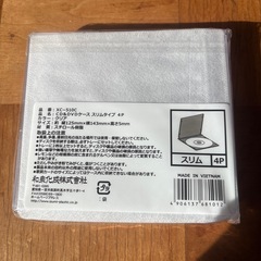 CDケース５個の画像