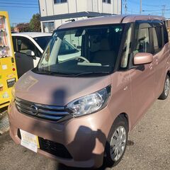 🚗【二週間限定！特価38万円】