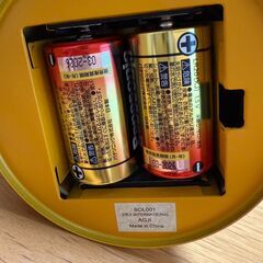 ■決まりました・後ほどご連絡します■乾電池式ライトの画像