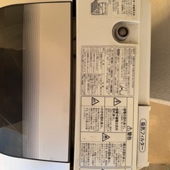 洗濯機 ★引き取り限定★の画像