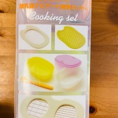 【最終値下げ】Combi 離乳食セットの画像